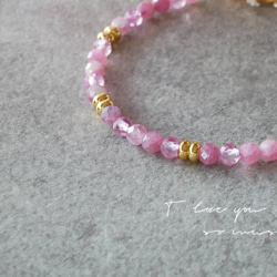 【再販×21】『桜花爛漫』ピンクトルマリン×ピンクトパーズブレスレット 6枚目の画像