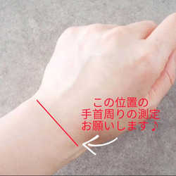 【再販×21】『桜花爛漫』ピンクトルマリン×ピンクトパーズブレスレット 14枚目の画像