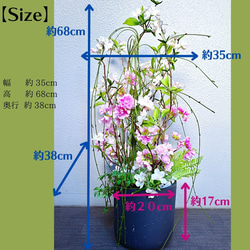桜と柳のアレンジメント 造花 フラワーアレンジ ギフト サクラ さくら 置物 春のインテリア 贈り物 和 9枚目の画像