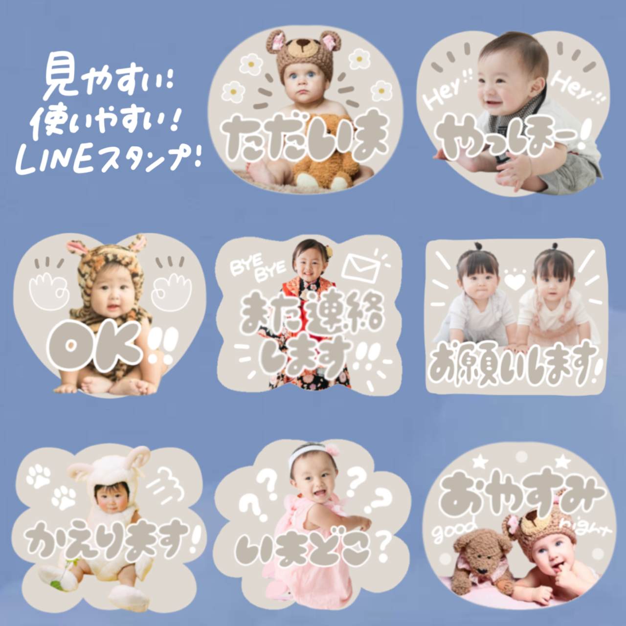 しのやんさま専用✳︎ 古臭 オーダーメイド商品 