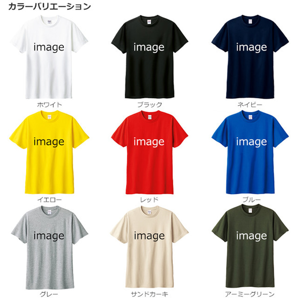 Tシャツ 釣り 好き ティシャツ 5枚目の画像