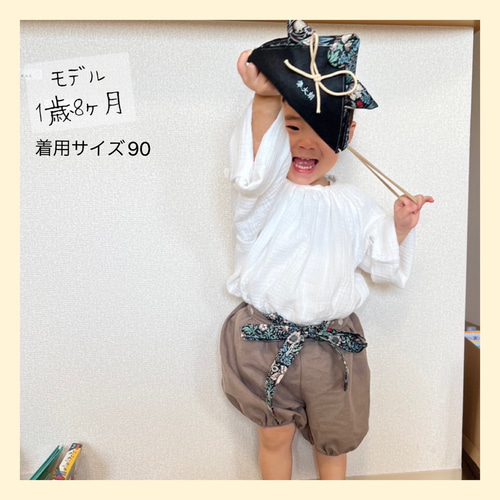 受注】モリスde祝う classical modern 袴3wayサロペットベビー 受注】モリスde祝う classical modern 袴3wayサロペットベビー