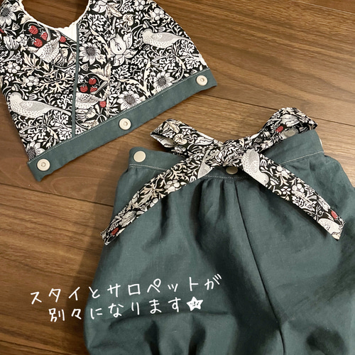 受注】モリスde祝う classical modern 袴3wayサロペットベビー