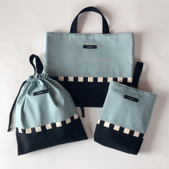 お名前刺繍可】入園入学 レッスンバッグ シューズケース 体操着袋 3点