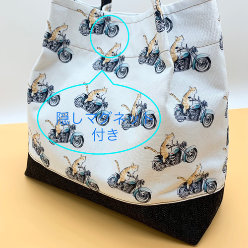 ❤しろにゃんこ❤ ハンドメイド バッグ トート にゃんこ堂ねこまるのSDGsトートバッグ Harleyにゃんこ