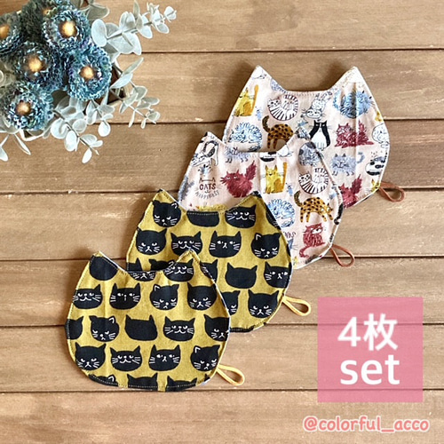 送料無料】猫型 ネコ型 猫耳 布製 コースターセット リバーシブル