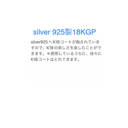 〈送料無料〉＊天然石サファイア️＊ライトブルーサファイアsilver925リング▪︎フリーサイズ▪︎オーダーメイド 5枚目の画像