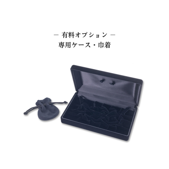 【小ぶり●職人のこだわり】鑑別書付｜池蝶黒真珠ネックレスセット｜7-8mm｜ブラックパール 15枚目の画像