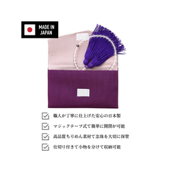 【小ぶり●職人のこだわり】鑑別書付｜池蝶黒真珠ネックレスセット｜7-8mm｜ブラックパール 18枚目の画像