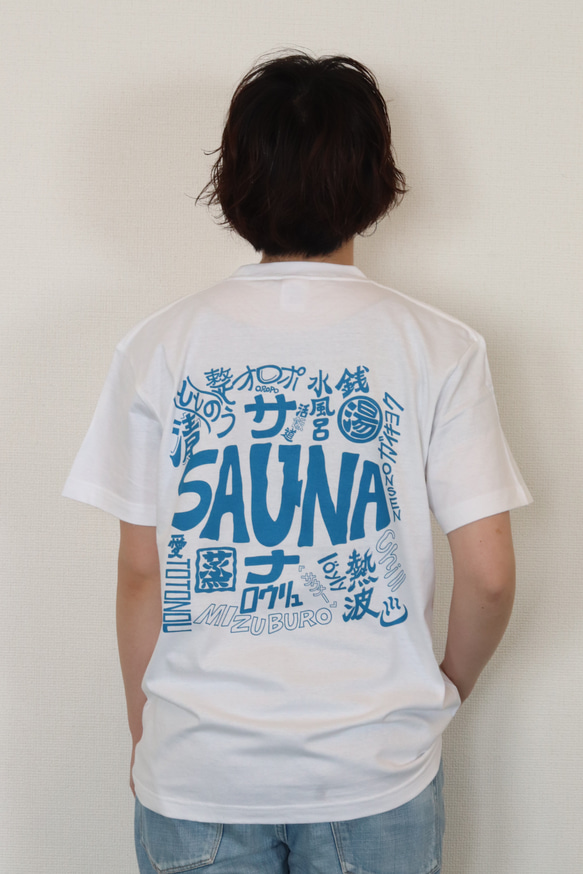 サウナTシャツ　SAUNA T-shirt 1枚目の画像