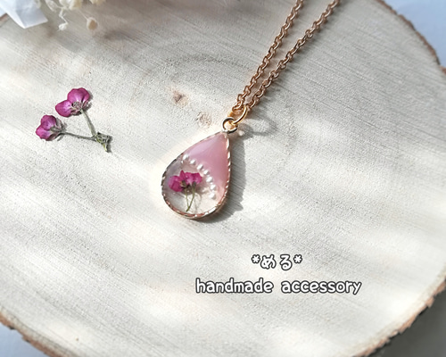 M297 レジン　ネックレス　ピンク系フラワーアレンジ M297 レジン ネックレス ピンク系フラワーアレンジ