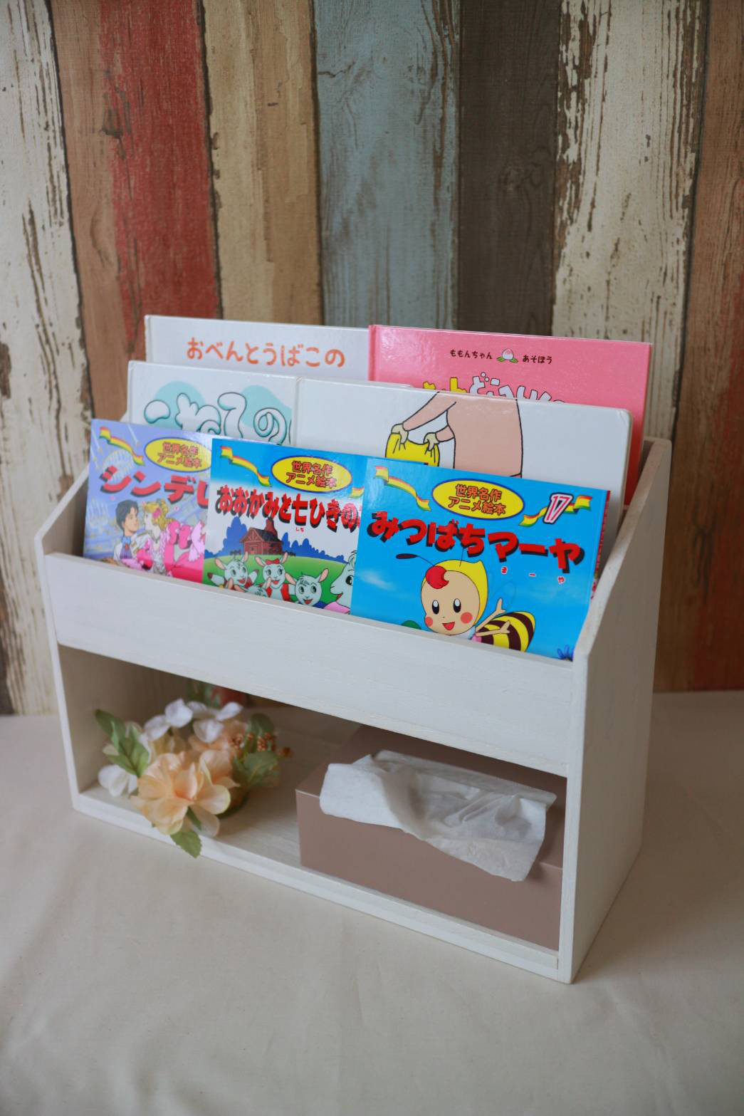 ニコニコ様　絵本棚　上下取り外しタイプ ニコニコ様 絵本棚 上下取り外しタイプ ニコニコ様 絵本棚 上下