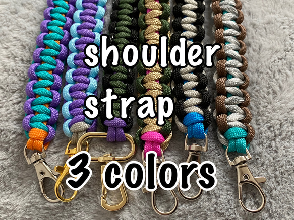 パラコード　スマホハンドストラップ　カラーオーダーページ 1カラーオーダー】パラコードハンドストラップ【受注製作