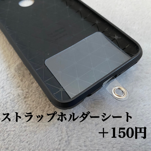 3カラーオーダー】パラコードスマホショルダー【受注製作