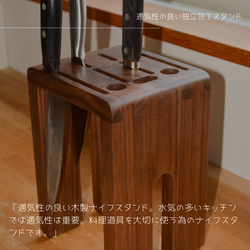受注生産 職人手作り 花台 飾り台 観葉植物 グリーンインテリア 木工