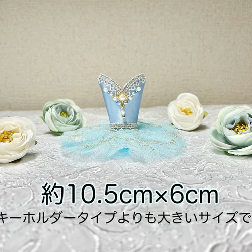 期間限定価格／残りわずか】バレエチュチュ×フラワーボックス〈ライト