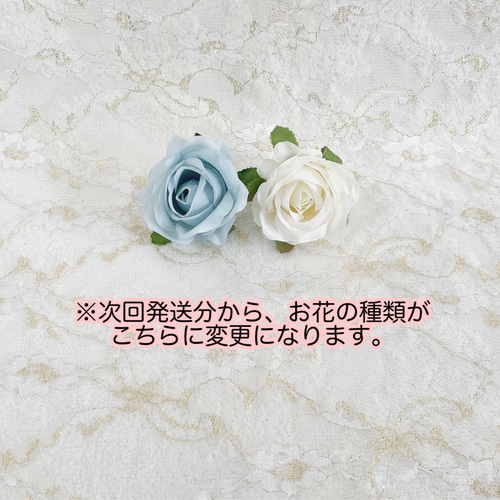 期間限定価格／残りわずか】バレエチュチュ×フラワーボックス〈ライト