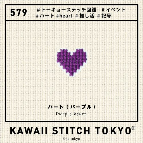 ハート【ブローチ】バッチ バッジ バレンタイン 推し活 チョコ