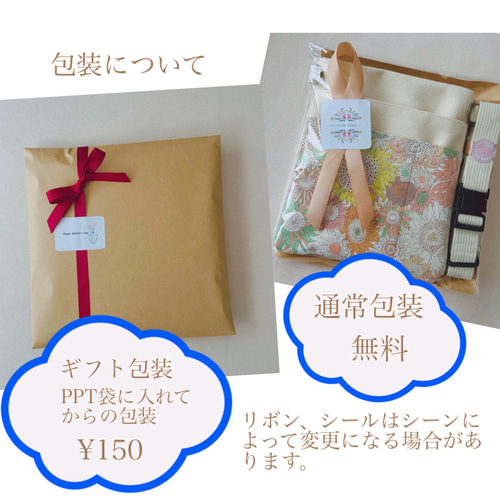 チロル's♡ウエストポーチ♡ナースポーチ♡サコッシュ 完成品♡ウエストポーチ♡ナースポーチ♡サコッシュの通販 by