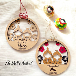 お名前入り！ ハーフバースデーガーランド 記念撮影 メモリアル 雑貨