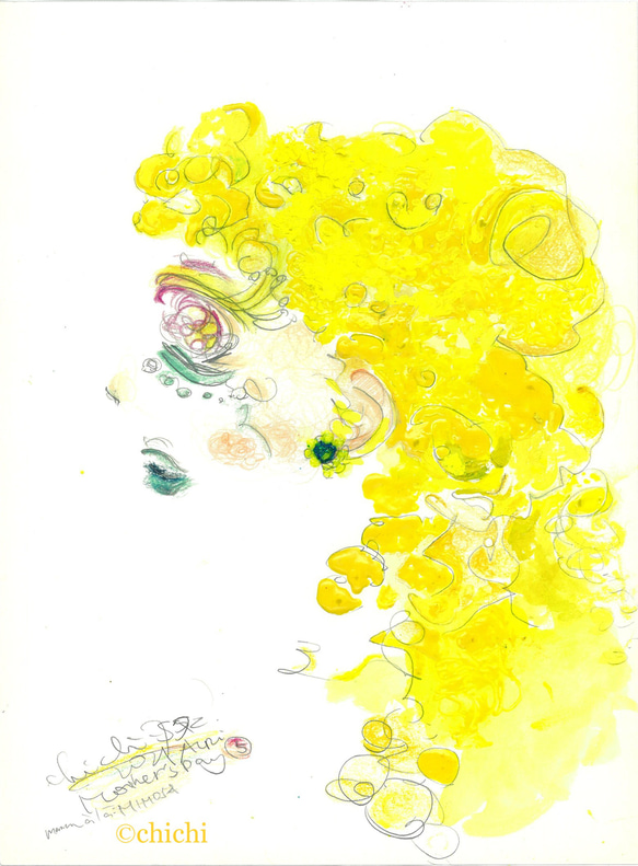 Lady a la mimosa (レディ・ア・ラ・ミモザ) 1枚目の画像