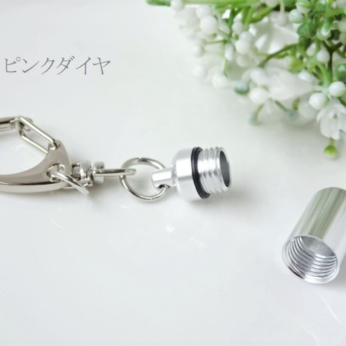 ポケモン　4種　ガムケース　板ガム　ピンク　キーホルダー　1999年　レトロ 楽天市場】レトロ駄菓子 両面キーホルダー いちごフーセンガム