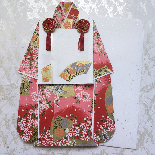 七五三 お祝儀袋 お祝い袋 七五三 女の子 羽布 着物 初節句 出産