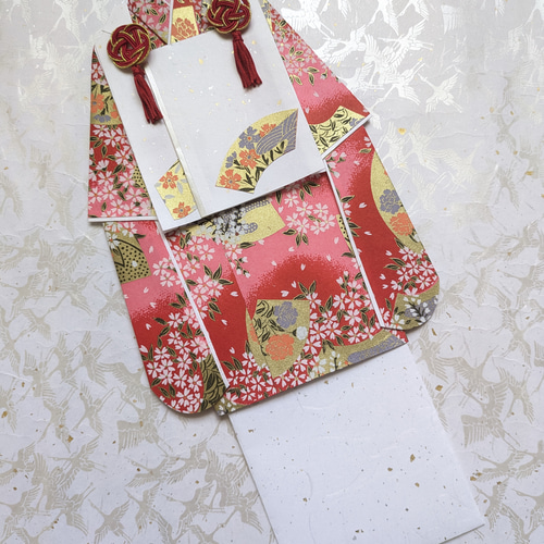 七五三 お祝儀袋 お祝い袋 七五三 女の子 羽布 着物 初節句 出産