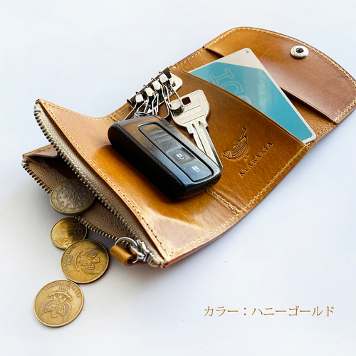 新品未使用　華順　キーケース　緑×茶色 楽天市場】スマートキーケース 本革 シボ革 くすみカラー 2個