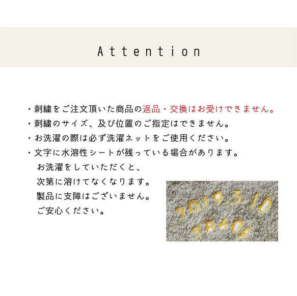  第16張的照片