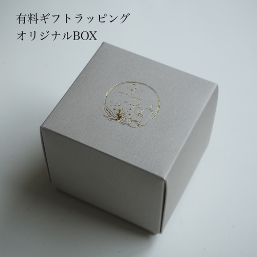 アロマグッズ Sora ソラフラワー 花 ディフューザー HPエアー スティック 消臭剤