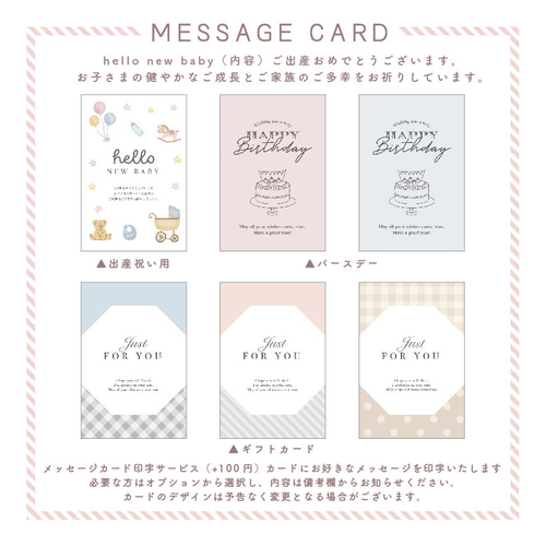 新生活準備 入学 入園祝い 名入れ プレゼント 新生活準備 入学 入園祝い 名入れ プレゼント