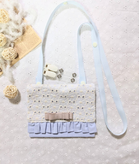 ミント フリルレース柄 ☆ クリップ付 ☆ 移動ポケット ☆ ハンドメイド ミント フリルレース柄 ☆ クリップ付 ☆ 移動ポケット