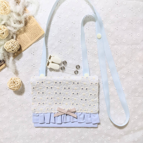 ♥セミオーダー♥ 上品レース生地のフリル移動ポケット 移動ポシェット  