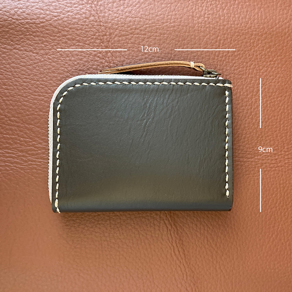 コンパクトL字ファスナー財布（焦茶） 6枚目の画像