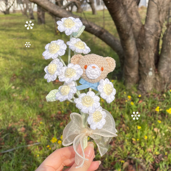 ギフトにも！小さなお花とくまさんのミニブーケ 1枚目の画像