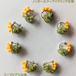 mimosa  titanium hoopミモザの花チタンフープピアスorイヤリング14kgf/SV925可 7枚目の画像