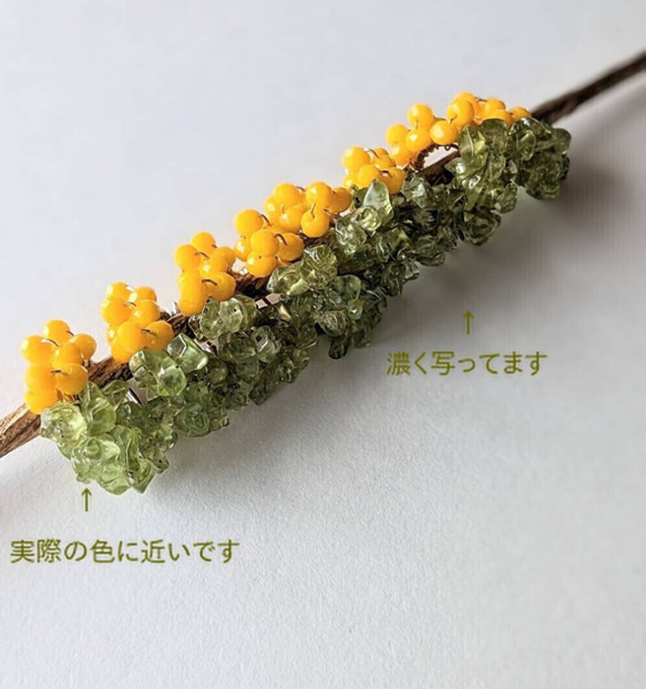 mimosa  titanium hoopミモザの花チタンフープピアスorイヤリング14kgf/SV925可 6枚目の画像