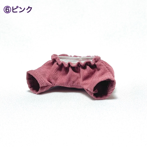 ∞ちびぬい］パンツ／無柄 コーデュロイ 各種 ぬいぐるみ SHIKI