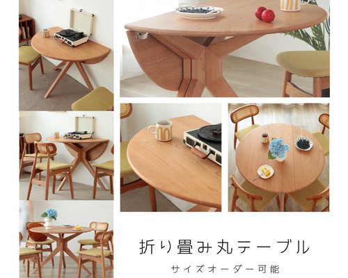 オーダーメイド 職人手作り 折りたたみテーブル 什器 テーブル