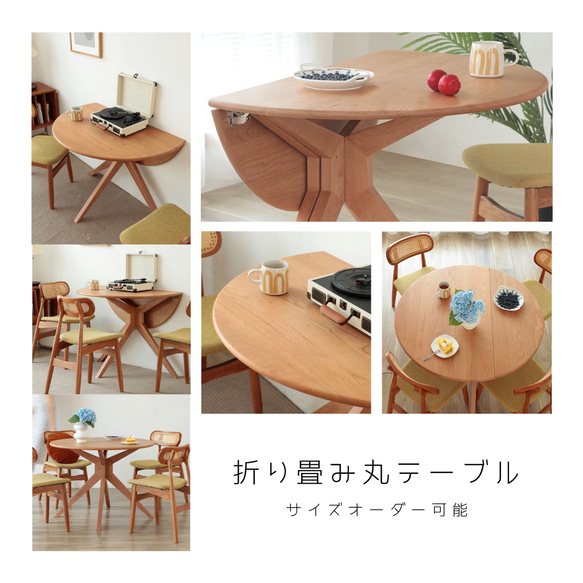オーダーメイド 職人手作り デスク ダイニングテーブル テーブル