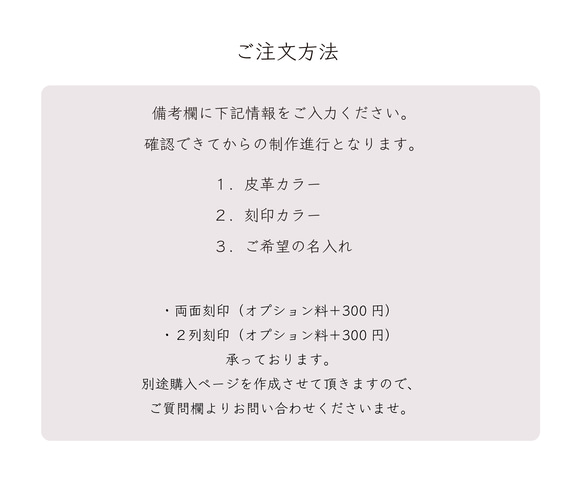 【刻印名入れ】全7色　クロコダイル調加工　本革製　レザーキーホルダー　(サークル）　オリジナル　名前 9枚目の画像