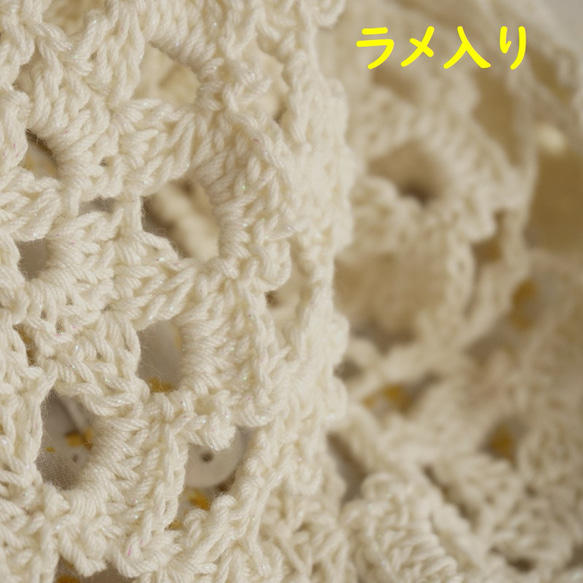 【送料無料・即納】大輪の花モチーフ編みのストール ラメ入り 5枚目の画像