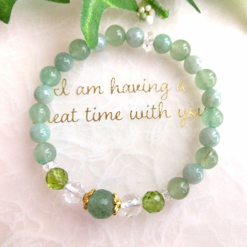 森林を思わせる癒しとポジティブな力』アベンチュリン ペリドット 自律  