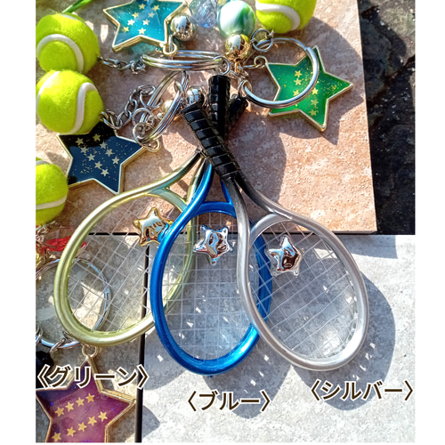 【2379】テニス部キーホルダー ブルー系のお花封入 tennisデザイン 2379】テニス部キーホルダー ブルー系のお花封入 tennisデザイン
