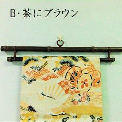 【a15a-0001】壁掛けバンブーハンガー/タペストリー掛けハンガー・タオルハンガー 7枚目の画像