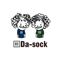 Da-sock ∞ T-Shirt / ダソック 無限大 Tシャツ/ヘビーウェイト/地球/陰陽/タオ/父の日 13枚目の画像