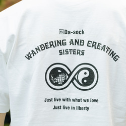 Da-sock ∞ T-Shirt / ダソック 無限大 Tシャツ/ヘビーウェイト/地球/陰陽/タオ/父の日 12枚目の画像