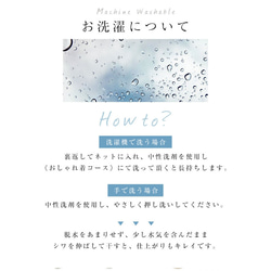 ｴﾄﾗﾝｾﾞꕤベーシックな形でありながら袖にタックが入ったトレンチコート スプリングコート et11083452 10枚目の画像