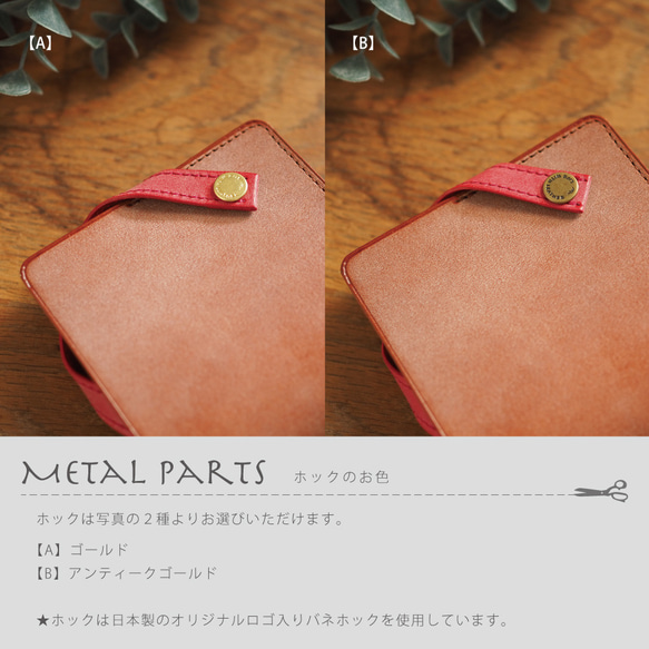 【受注制作】《特許＆世界にひとつのミニ財布》手のひらサイズ【理 kotowari® mini3】 15枚目の画像